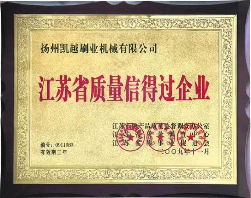 HTB1jpJgwaSWBuNjSsrbq6y0mVXaO001 HTB1jpJgwaSWBuNjSsrbq6y0mVXaO001