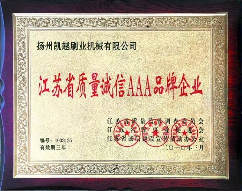 HTB1Kyc2hsIrBKNjSZK9q6ygoVXaS001 HTB1Kyc2hsIrBKNjSZK9q6ygoVXaS001